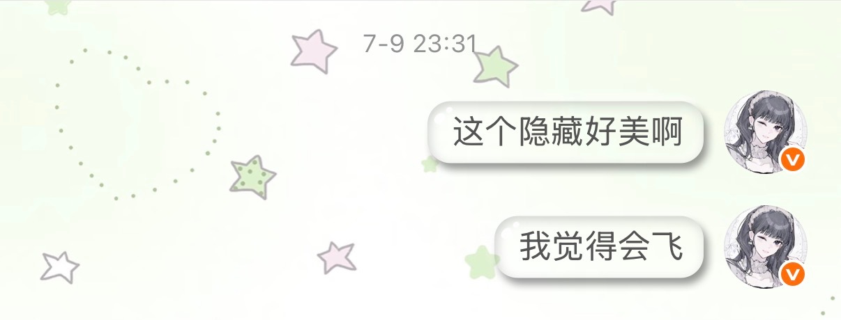 王叔对袜袜隐曾作出以下重要指示 