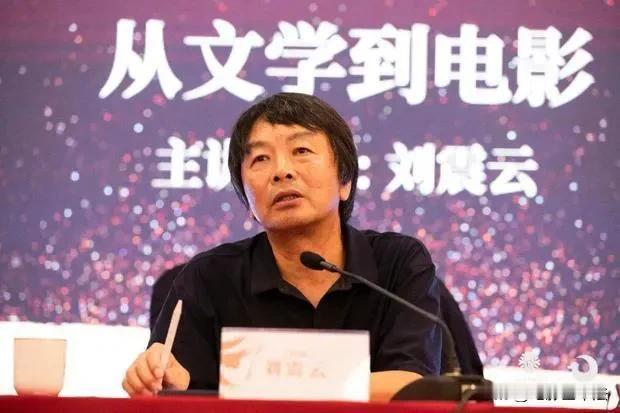 刘震云说，大部分年轻人没有成功，是因为他们的路走了99％，还有剩下1％没有捅破的