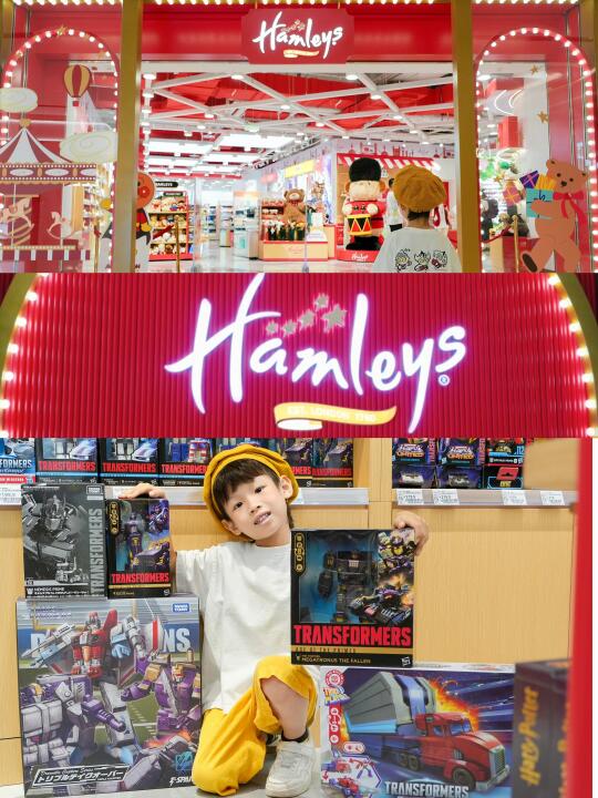 哈姆雷斯深圳开业！探索变形金刚天尊新乐趣