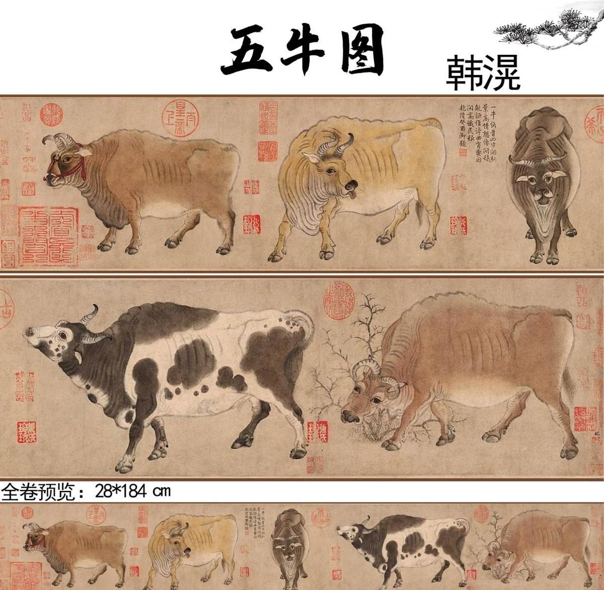 1977年，千疮百孔的国宝《五牛图》被送到故宫修复，哪知孙承枝展开画卷后，直接将