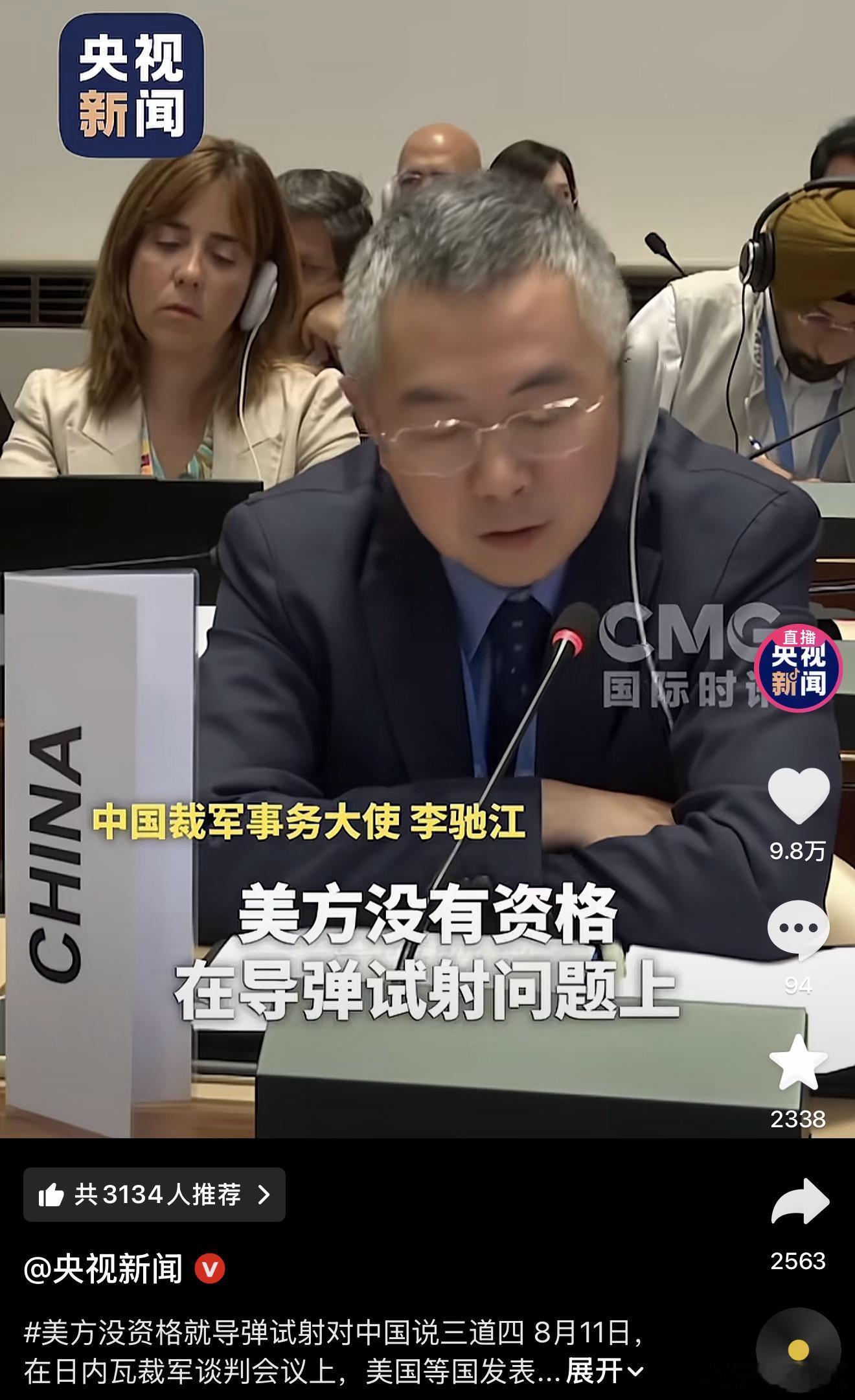 看姿势就霸气，根本没把大漂亮当回事儿！ 