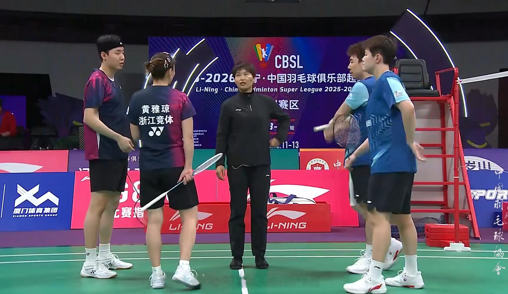 皮球来啦~黄雅琼徐承宰羽超限定组合羽超联赛