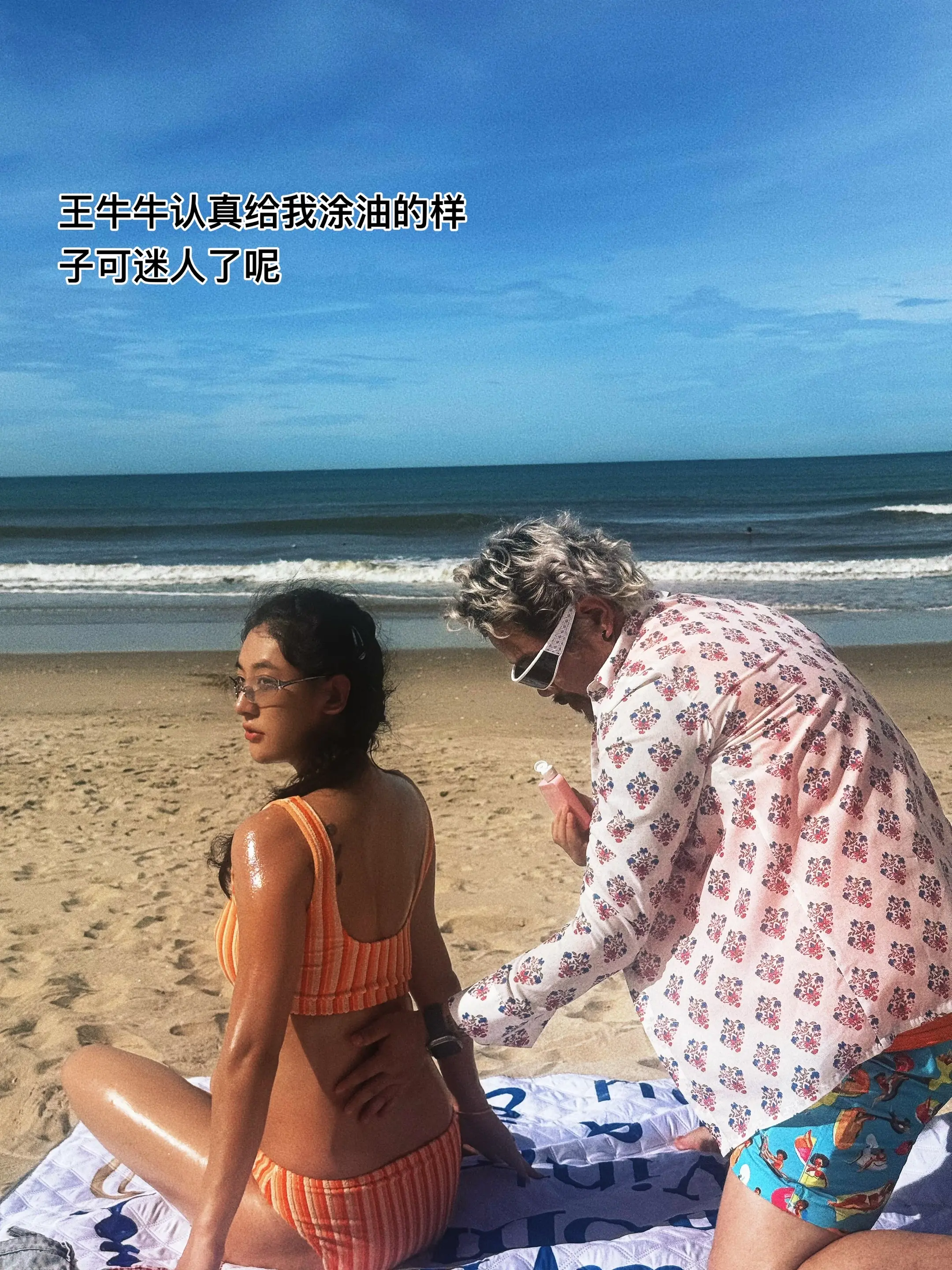 很想给大家分享一段话 经济条件允许下，人要在年轻时，适当的吃喝玩乐，不...