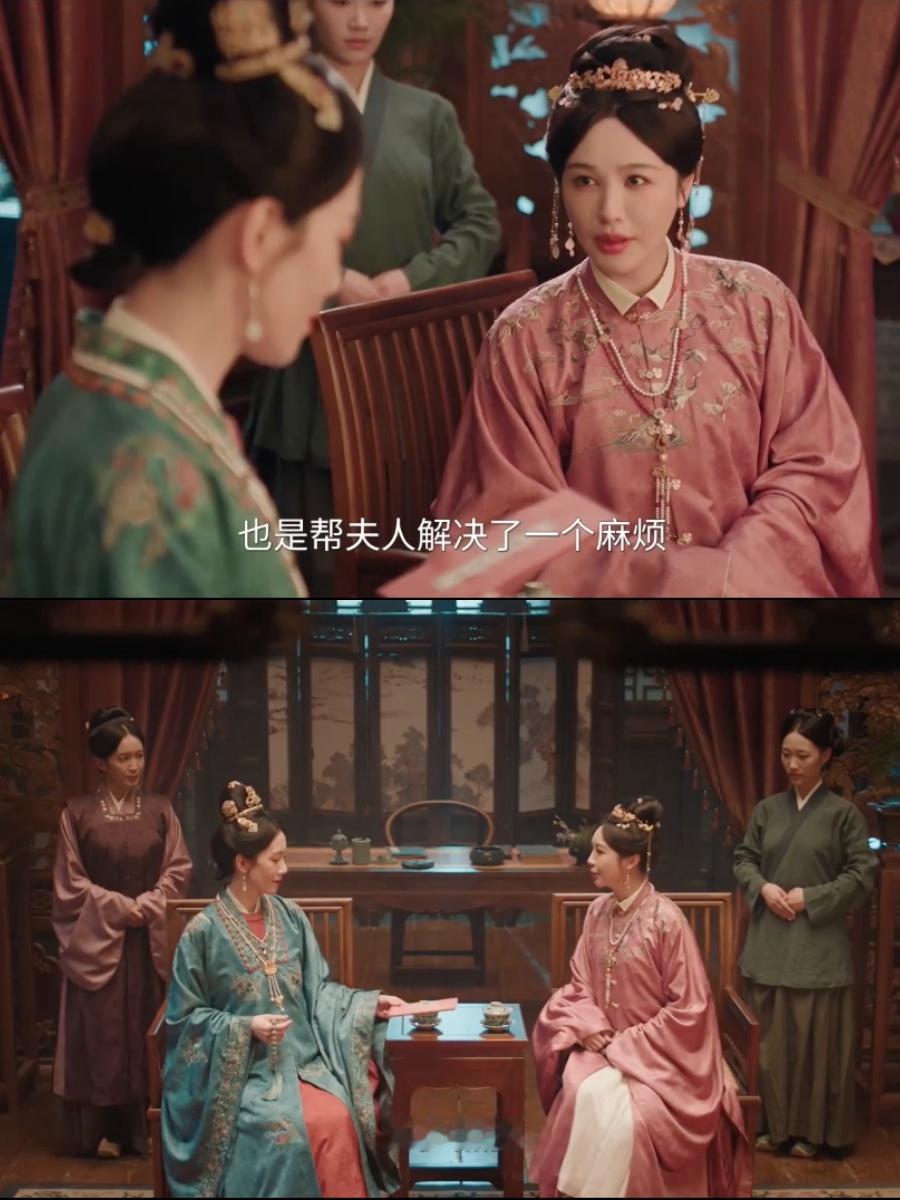 发现没，吴太太之所以被俞家灭口，全因这两个词。

人们常说，锦上添花易雪中送炭难