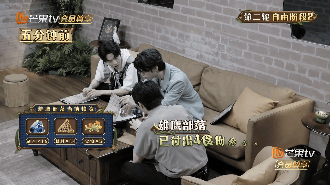 鲁照华演员身份派上用场了 