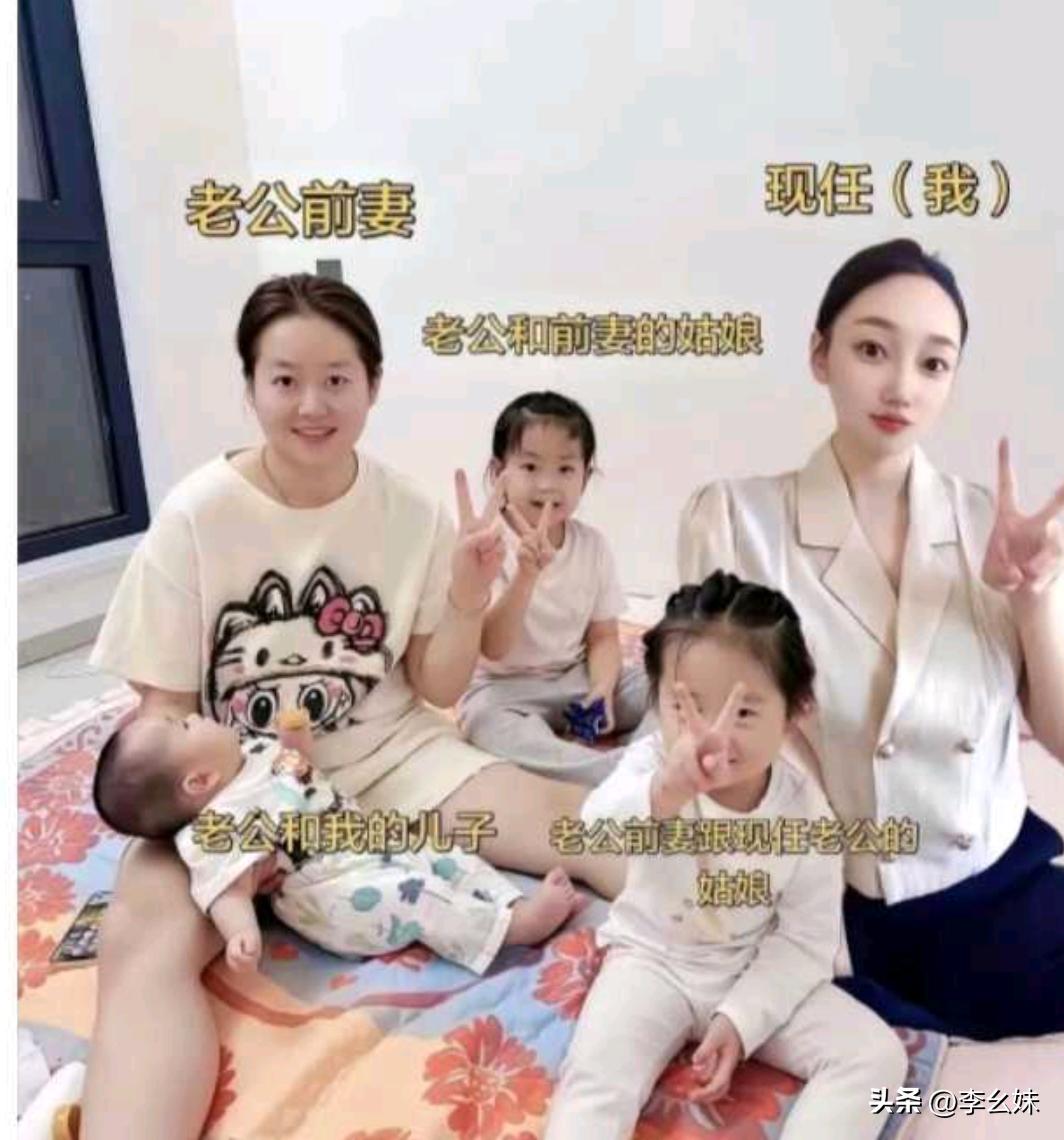 这关系给我绕蒙了，也太复杂了