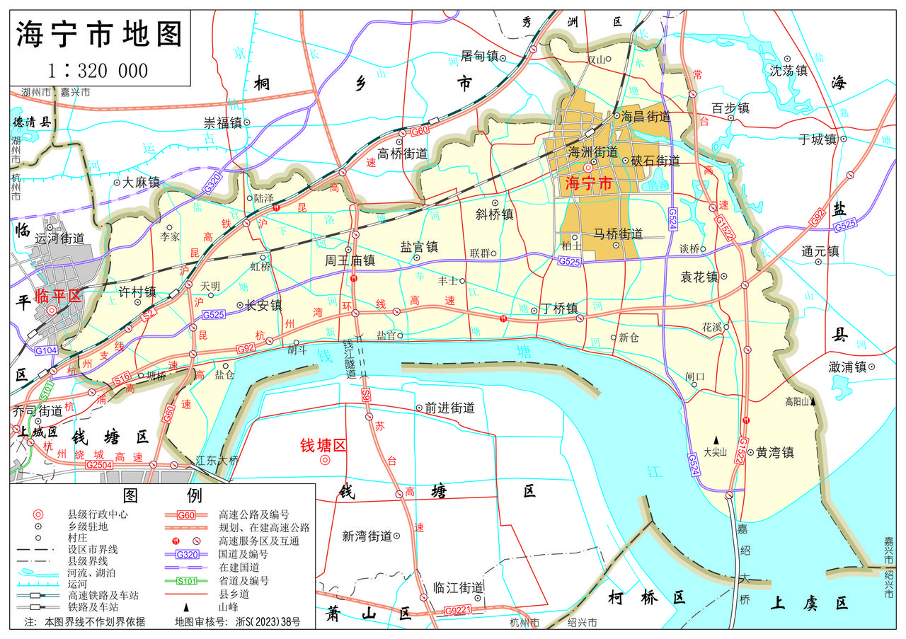 浙江省海宁市全要素地图