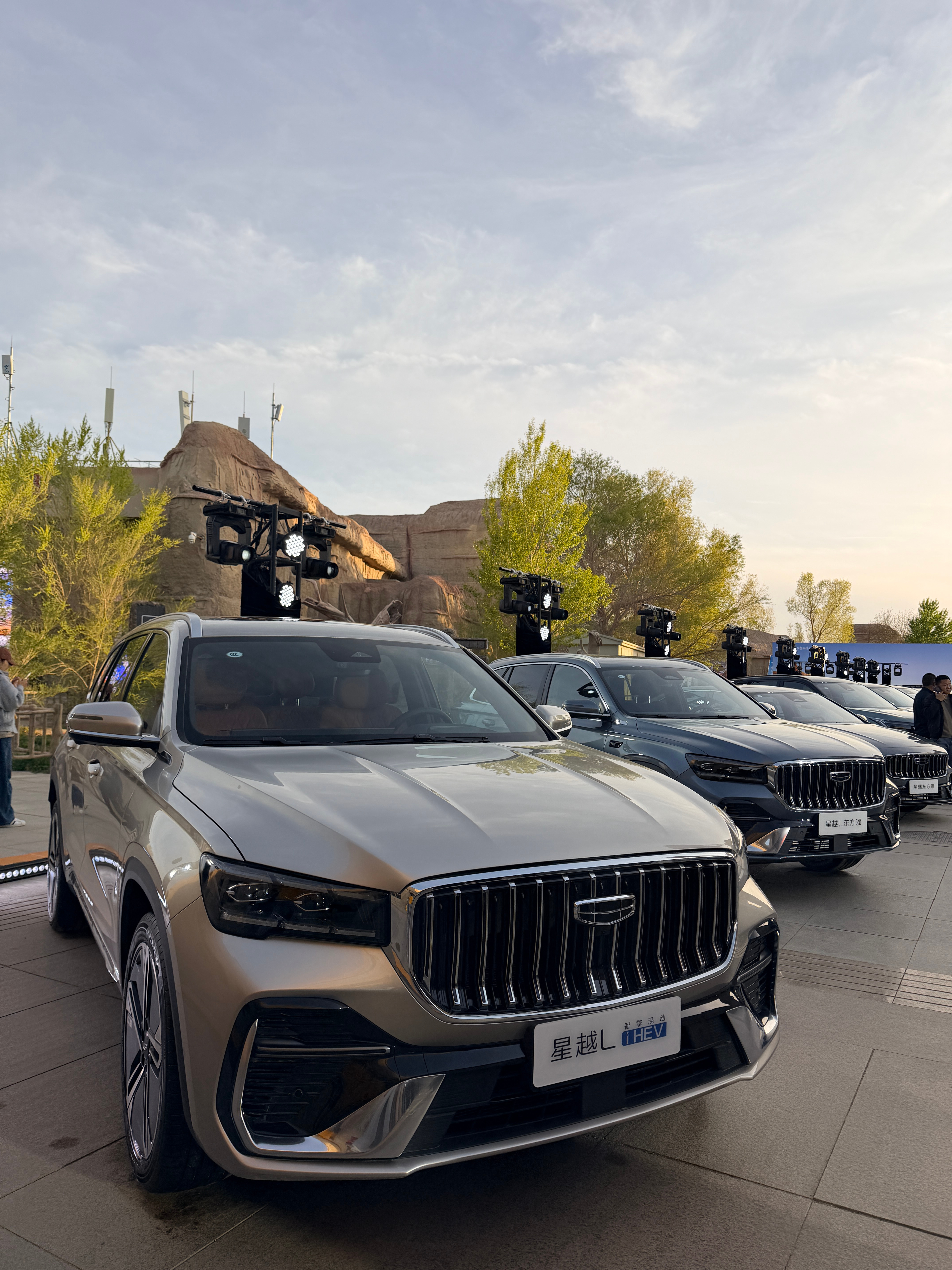 跟我抹茶早早就来到发布会现场啦~好热闹啊！！跟看演唱会似的坐等星瑞i-HEV与星