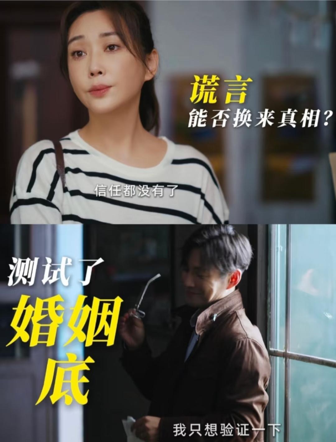 杜若溪爆料遇到严屹宽这样的丈夫就嫁了吧
杜若溪称，丈夫恋爱一年后主动将银行卡，房