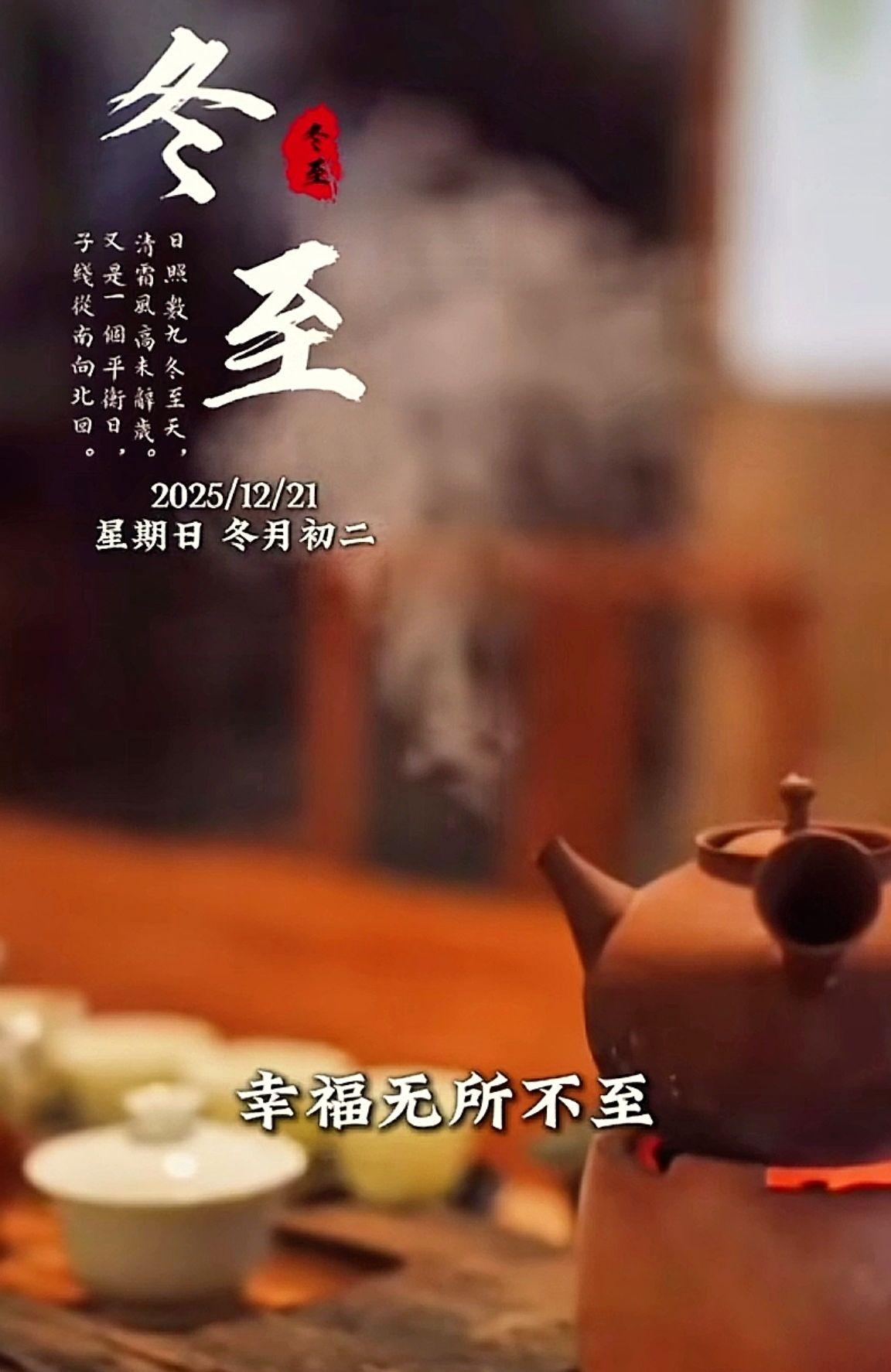 生活感悟 愿你们开心快乐 生活感悟文案 创作人计划 祝你们每天都开心