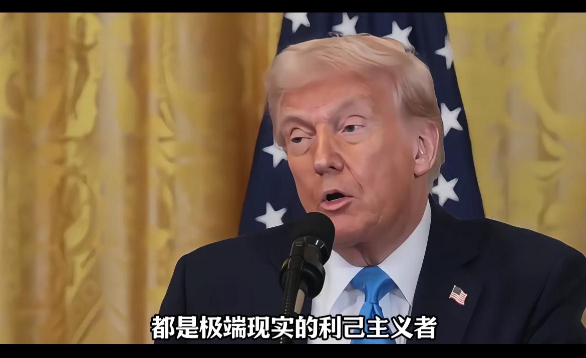 美国或施压泽连斯基12月15日前卸任！

12月4日，乌克兰总统办公室首席战略顾