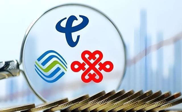 美国让我国三大运营商“具备识别并限制虚拟电话的能力”，这个要求对于三大运营商有多