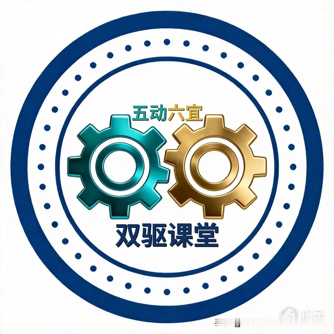 ✦ 钱守旺教育观察 ✦
【第22期】
🔴 暑假还没开始，教育部已经把规矩立好了