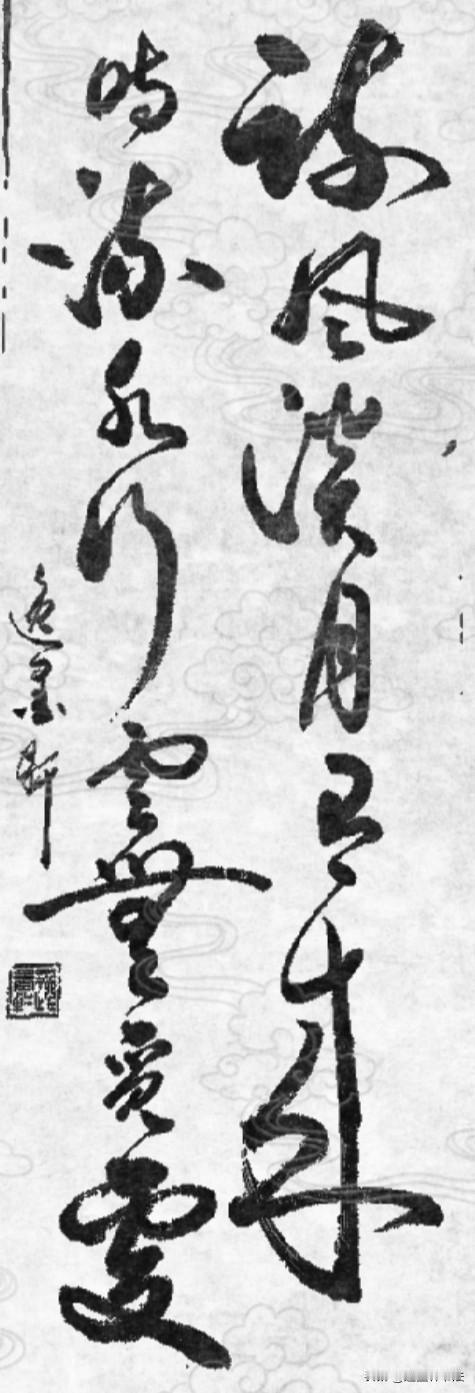 宋代刘镇《玉楼春·东山探梅》中的这句像极了人生 。

清风、淡月，总会再来，有期