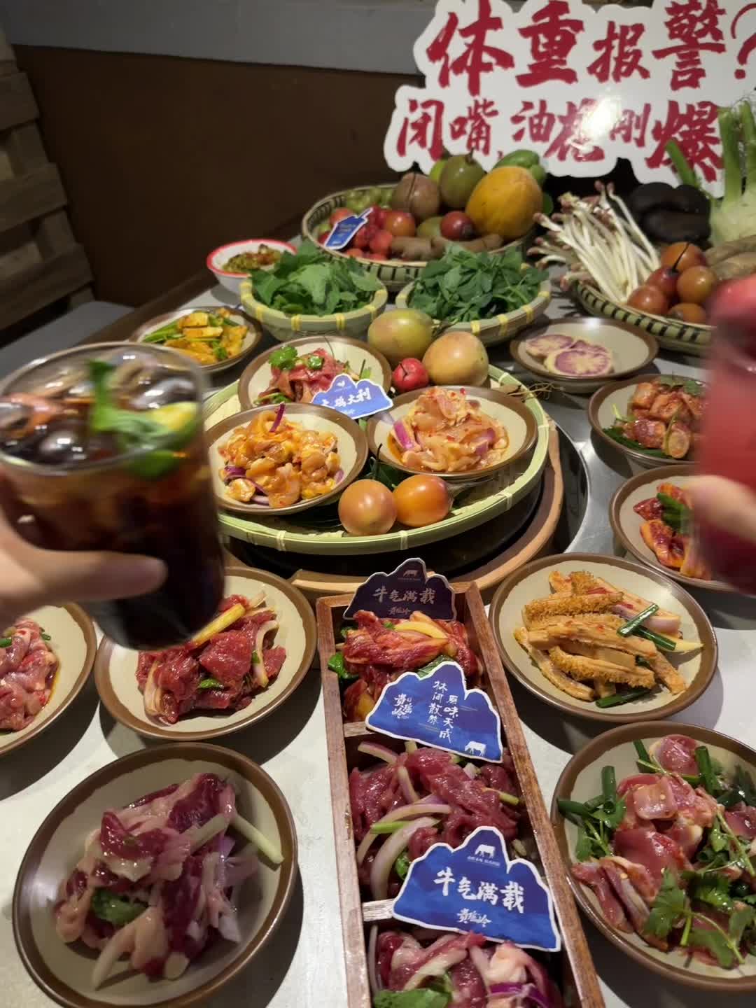 大胆一次，艾特你想艾特的人！