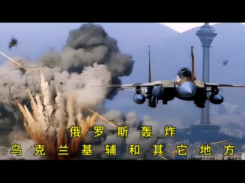 昨天还听说乌克兰领导人还跟特普朗谈“战斧”问题，还有要不要割让给俄罗斯土地的问题