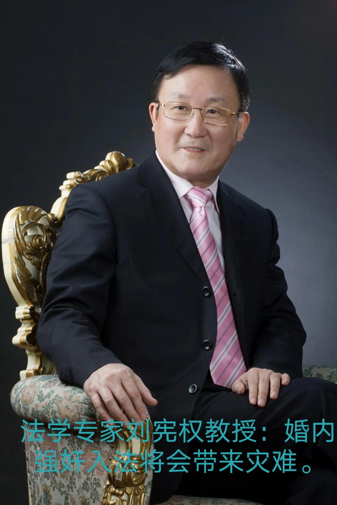 如果婚内强奸罪成立，那么还有几个罪名应该成立。
婚内卖淫罪。男女成婚，女方外出卖