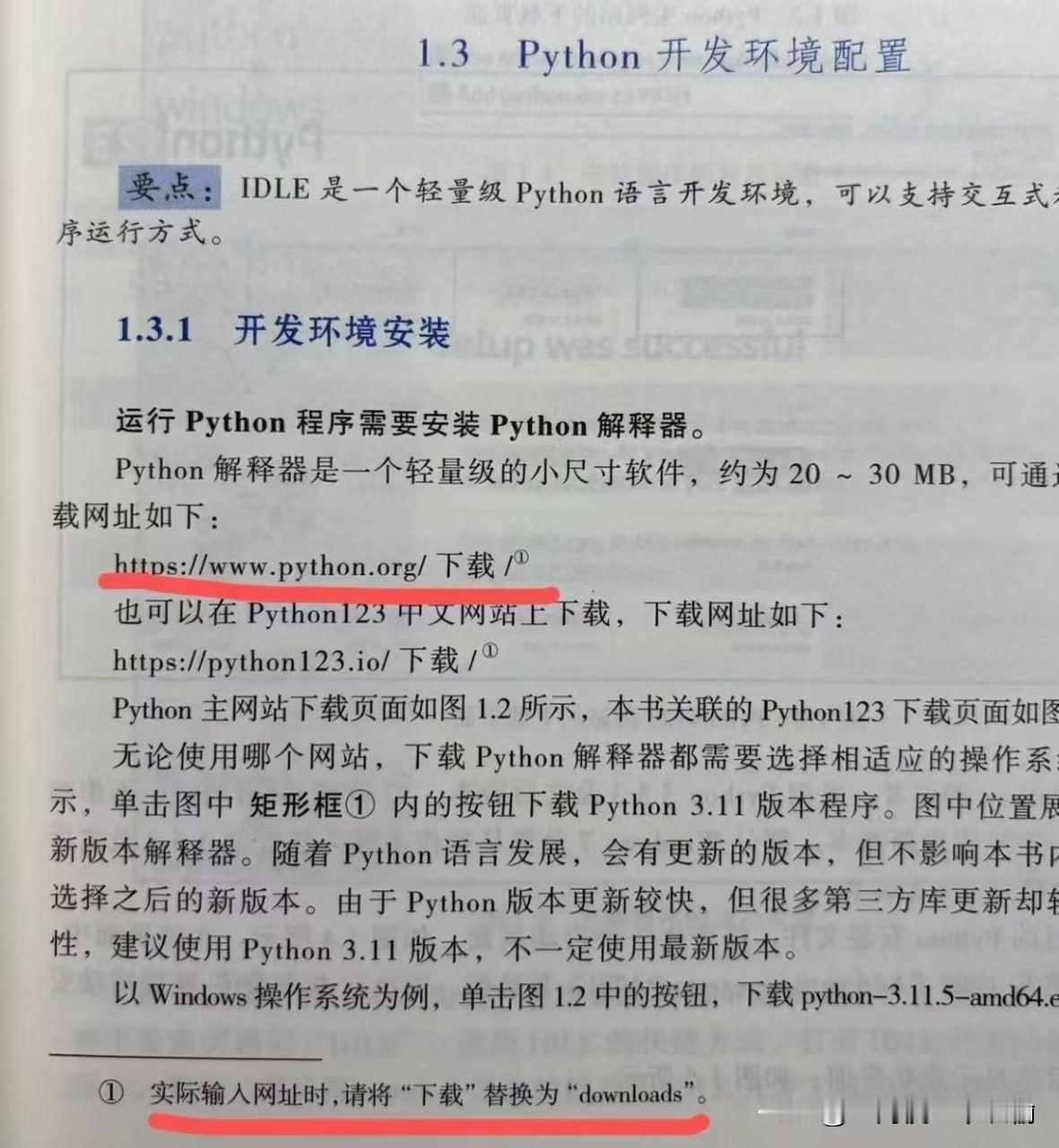 有种脱裤子放屁的感觉了