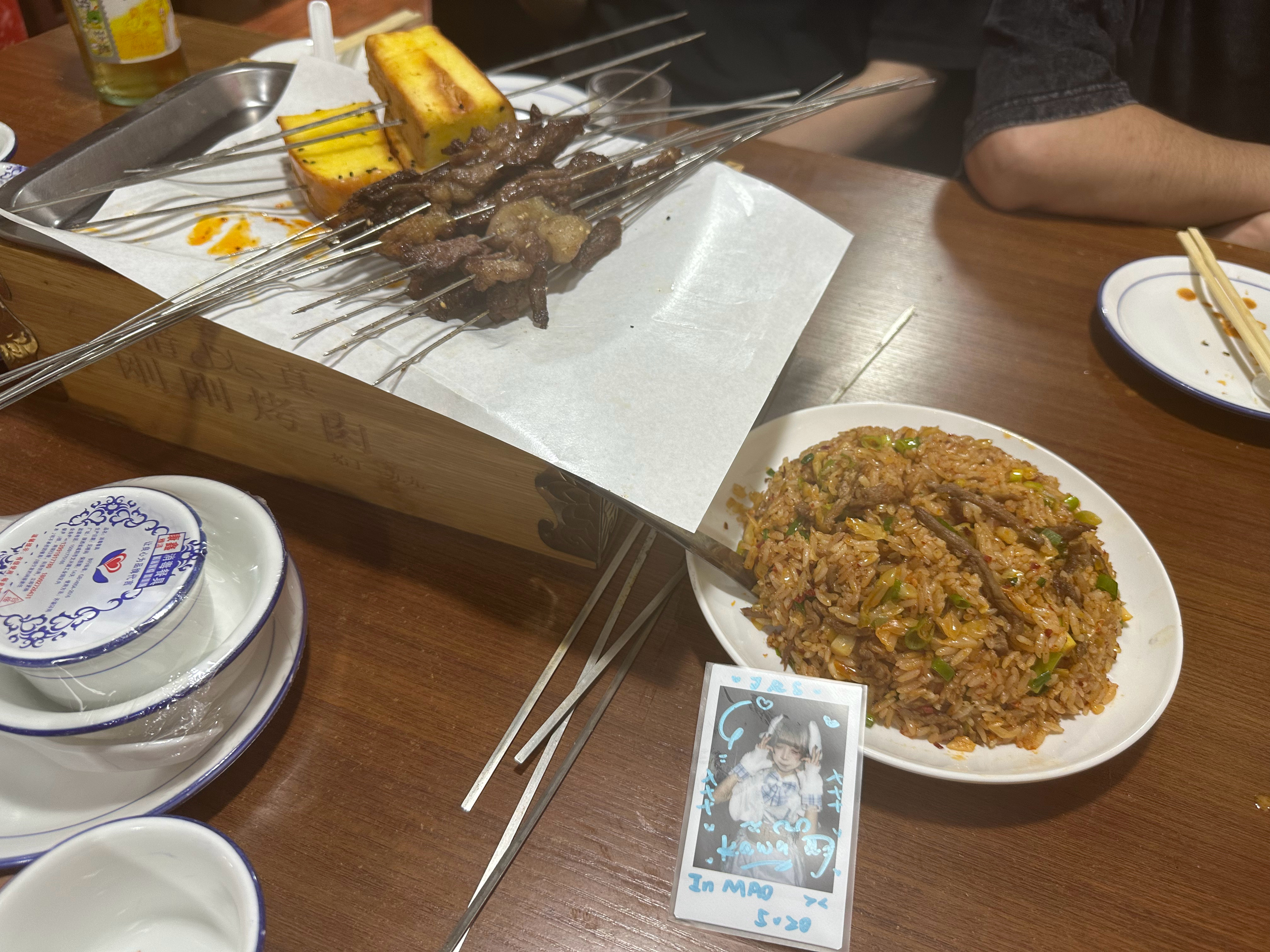认识你真的很开心，不过最近由于个人原因发生了一些事情，这应该是我这个月最后一天爱
