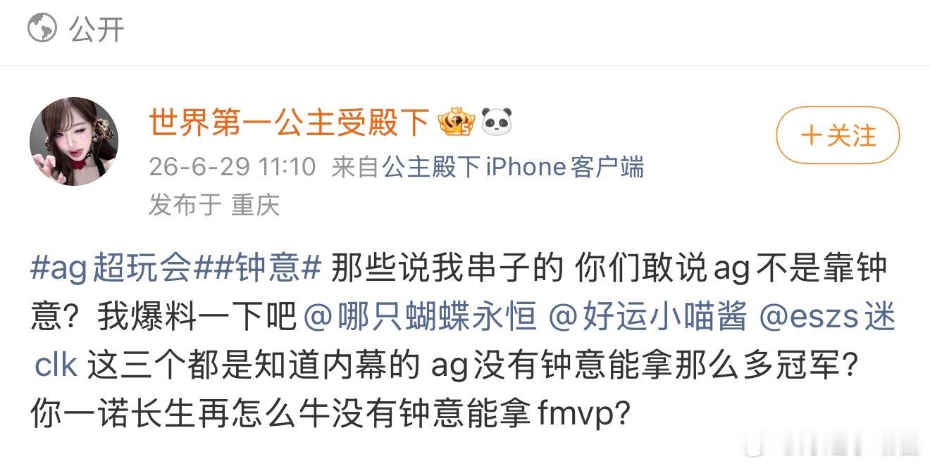 小母🐷你在干嘛啊