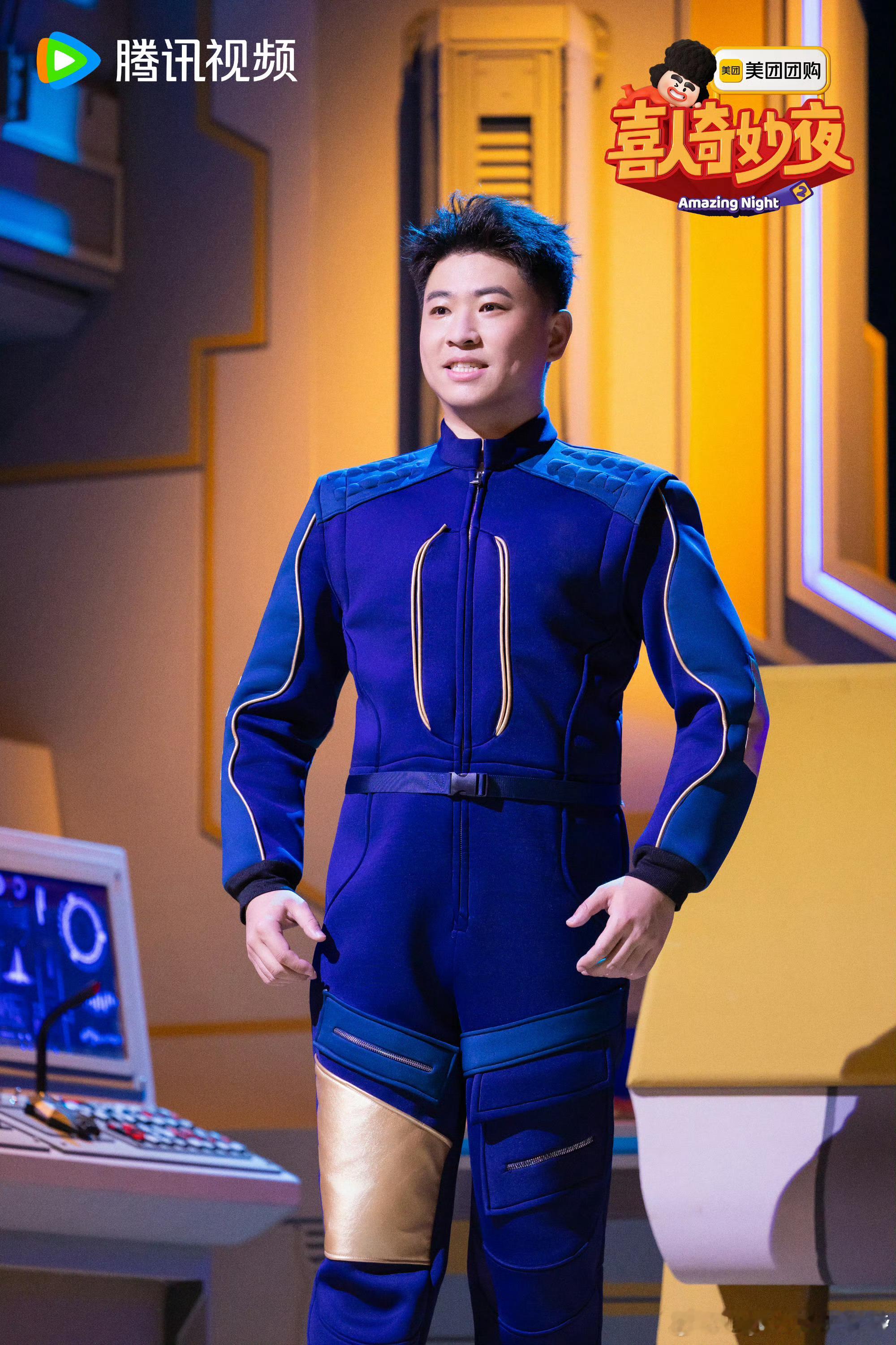 笑不活了！杨雨光和李明磊的太空年龄差竟是“工伤式”形成！说好两年轮换值班，结果李