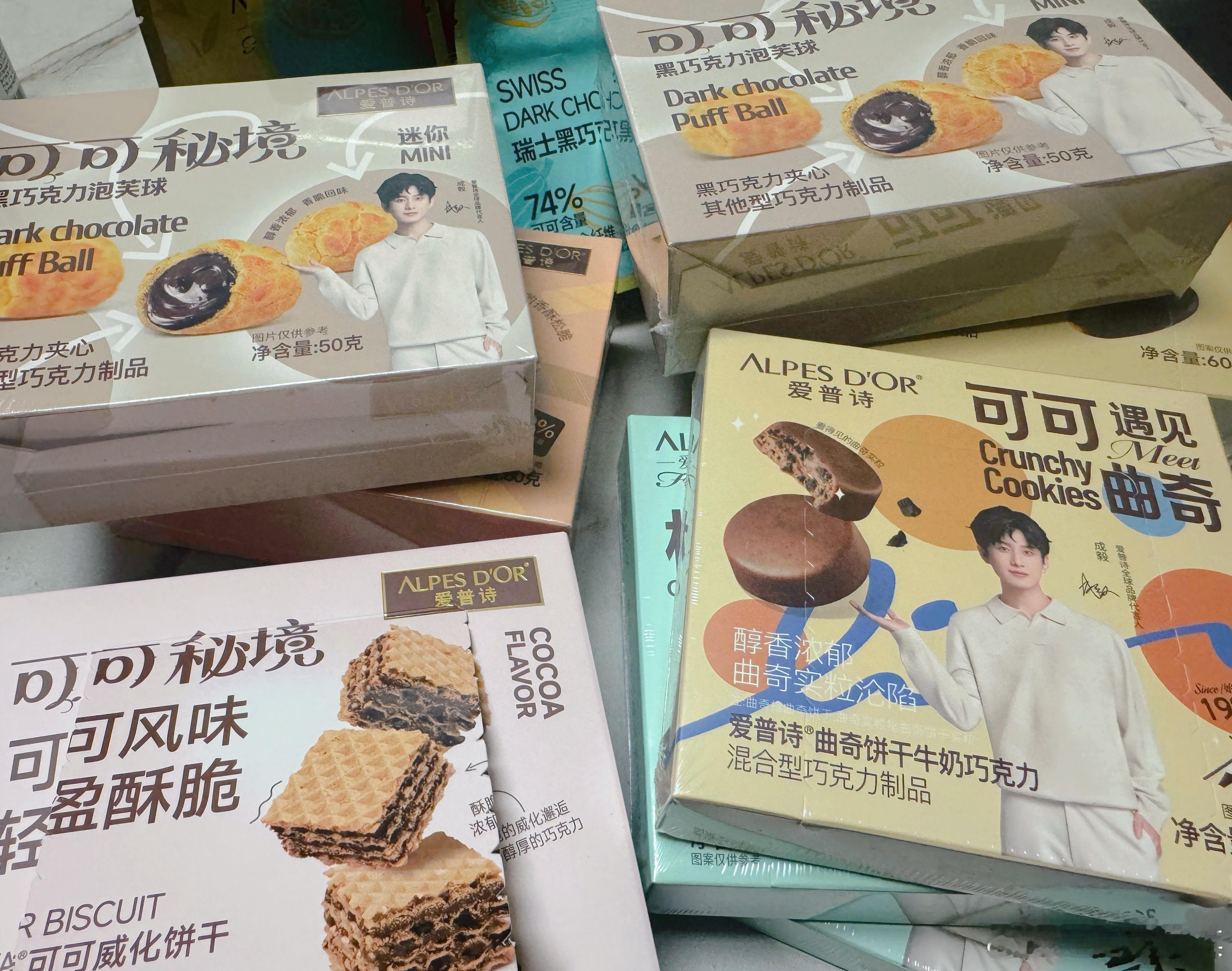 减肥人生ing居然吃了一个威化饼干我就觉得好满足[允悲] ​​​