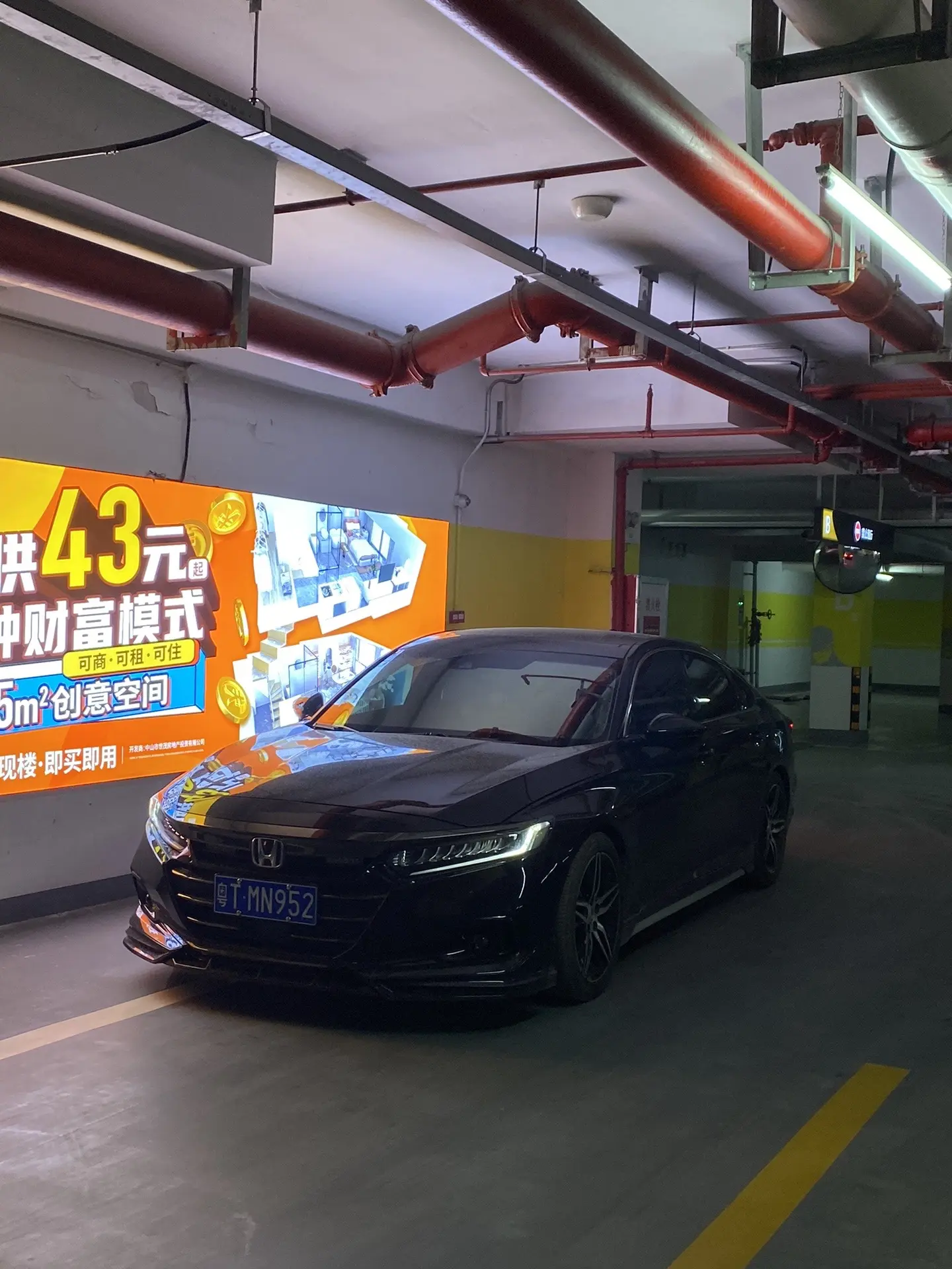 后来才知道 有钱才会快乐 没钱只能过着早七晚八的生活