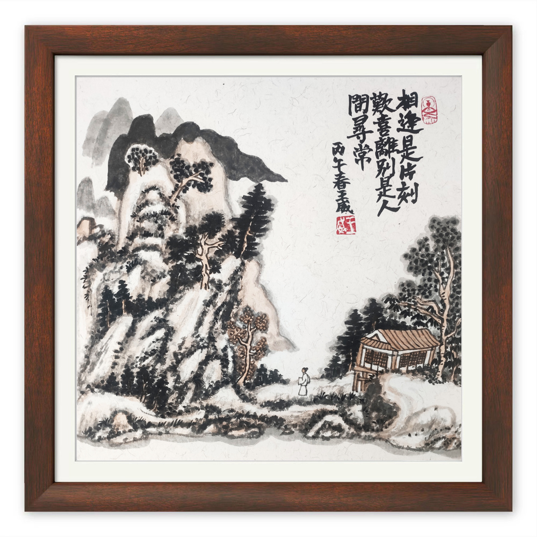 小画，相逢是片刻欢喜，离别是人间寻常。遇见艺术这就是中国风 相逢是片刻欢喜，离别