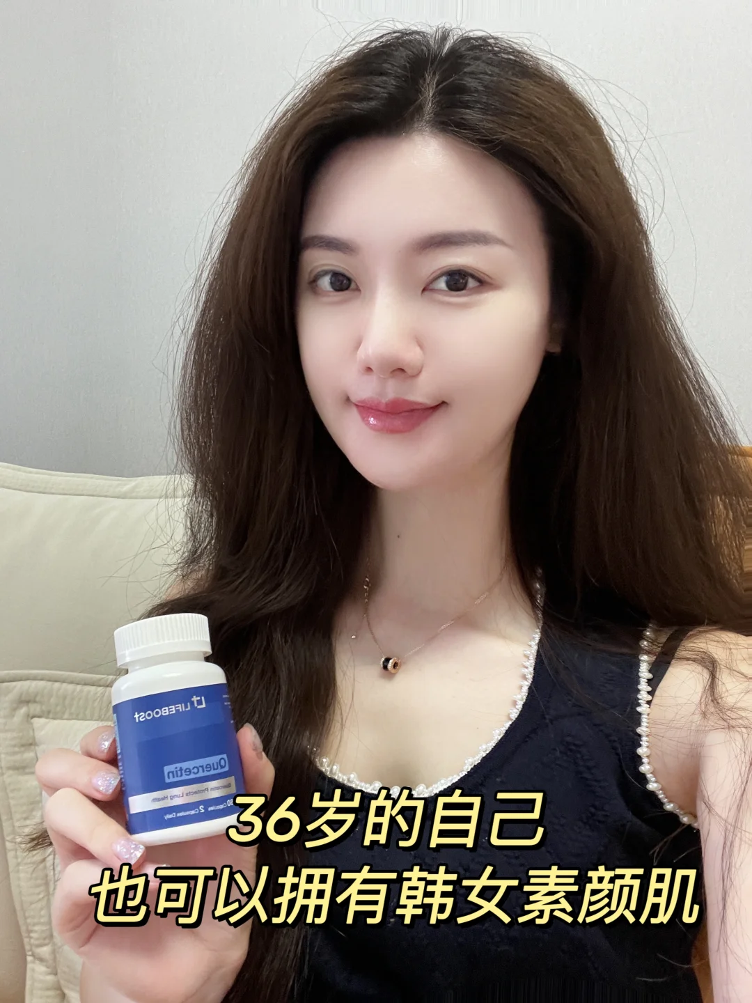 你现在的肺还好吗？