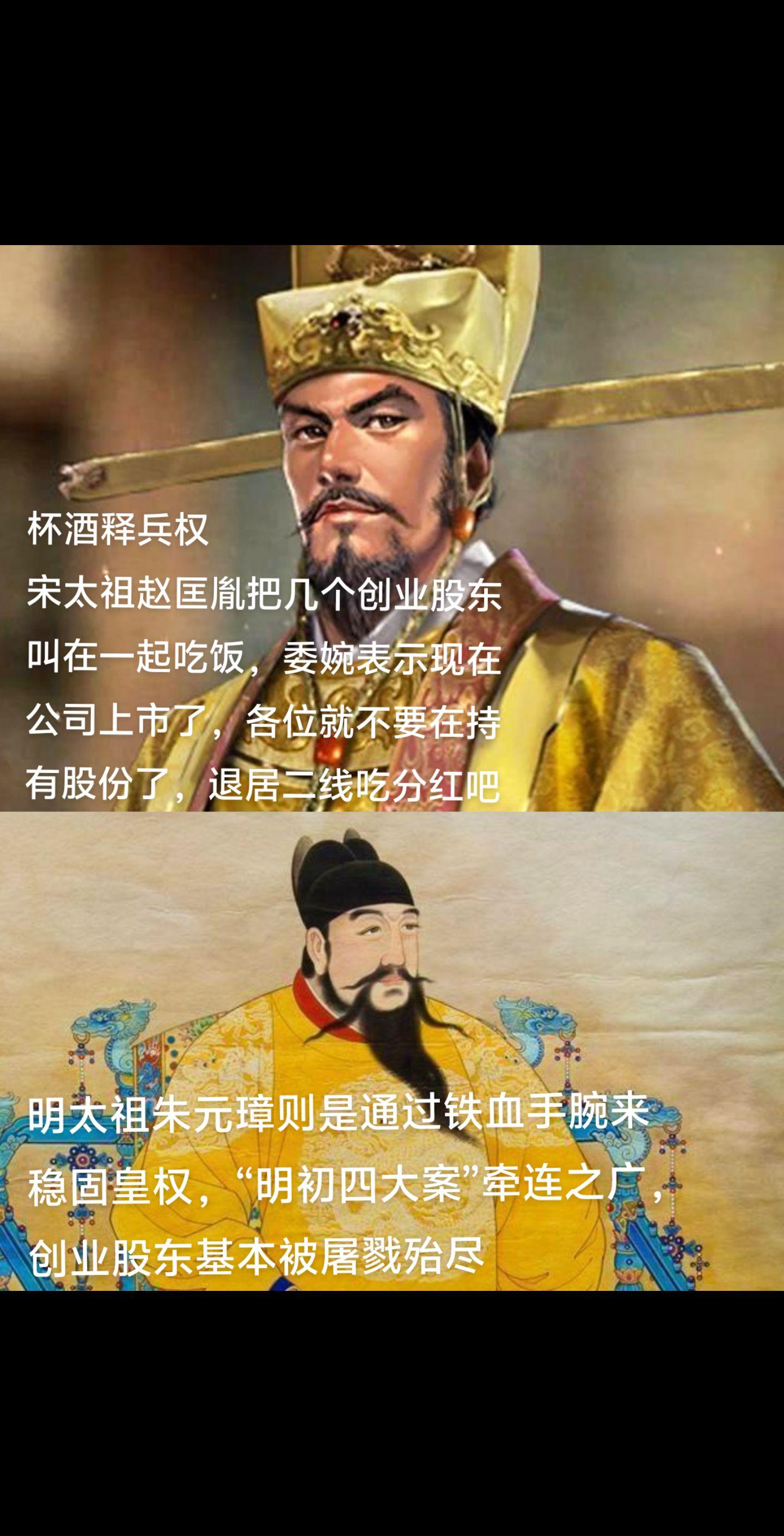 这两种手段，哪种比较好？