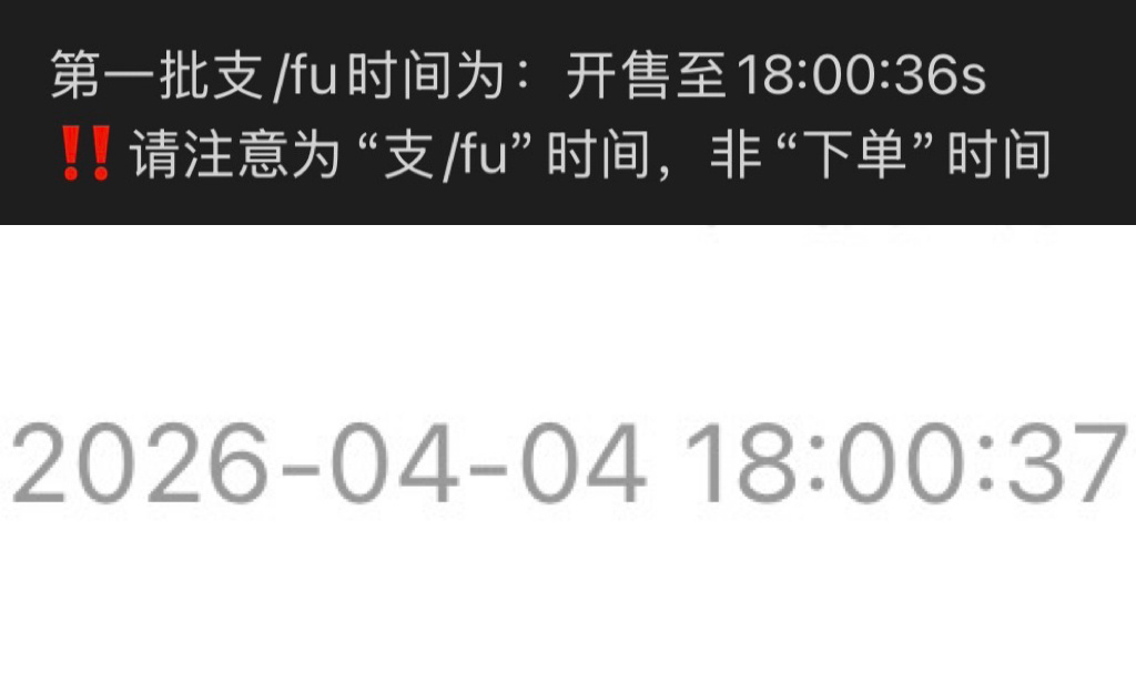 啥意思吧！谁有头绪？ 