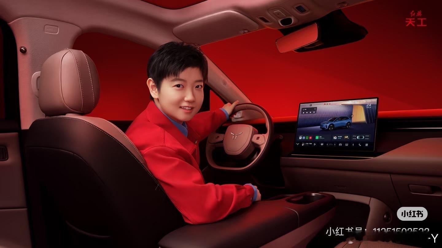 去年考的驾照 这会终于用上了[坏笑][坏笑] ​​​