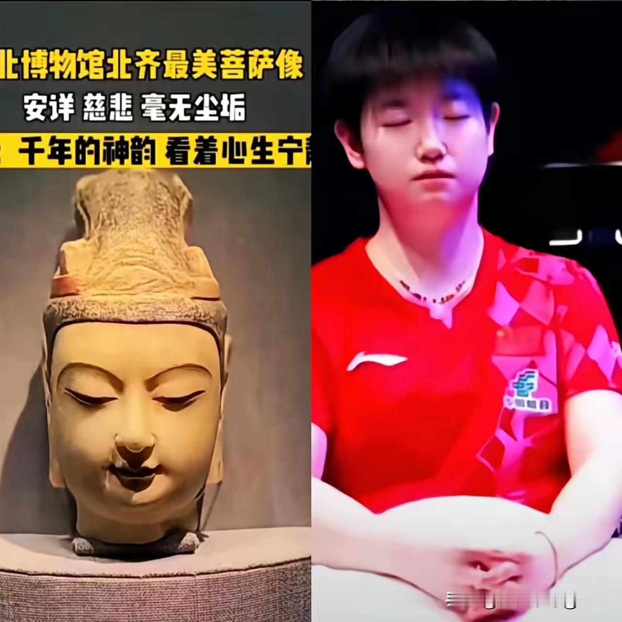 相隔千年
的遇见
当事者
有何感言？