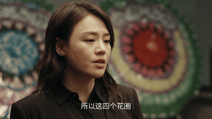 她的盛焰大结局她的盛焰 追剧党集合啦😱《她的盛焰》终于迎来大结局，全员正面摊牌