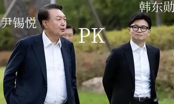 大新闻，又一个大新闻，促成了弹劾尹锡悦的执政党党首，今天竟然宣布辞职了！

上任