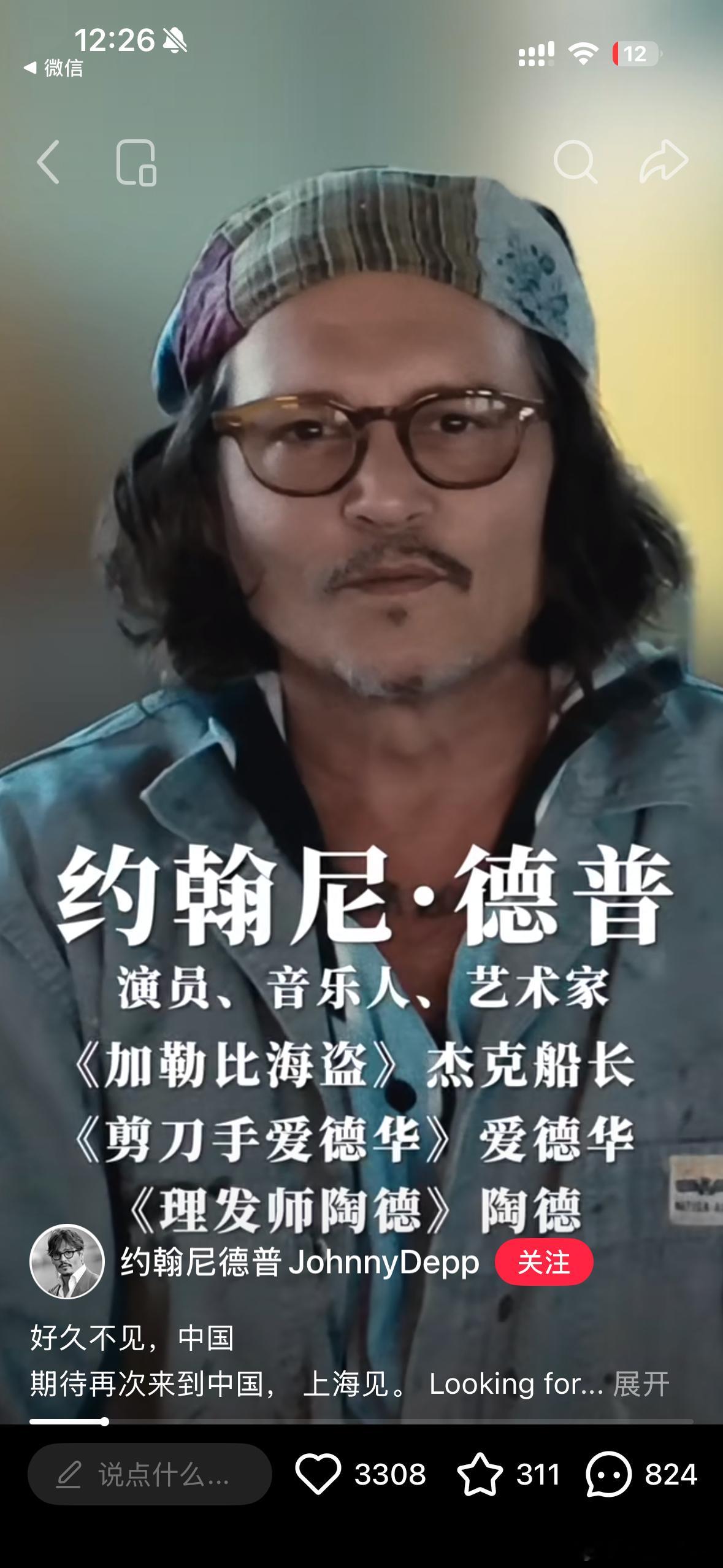 别试探了没市场……我非常好奇是不是本地真是垃圾收容所，别的地方被骂到臭头的人都能