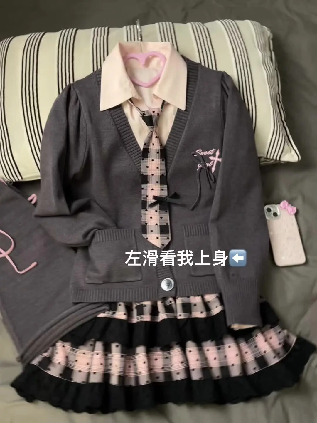 对镜拍