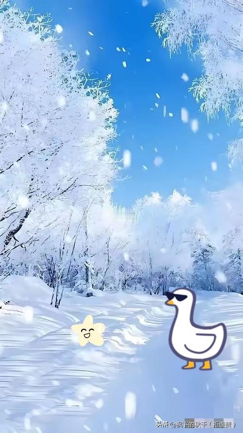 今年冬天冷不冷？老辈人的俗语一套接一套，可别全当真！
 
“上午立冬冻了牛，下午