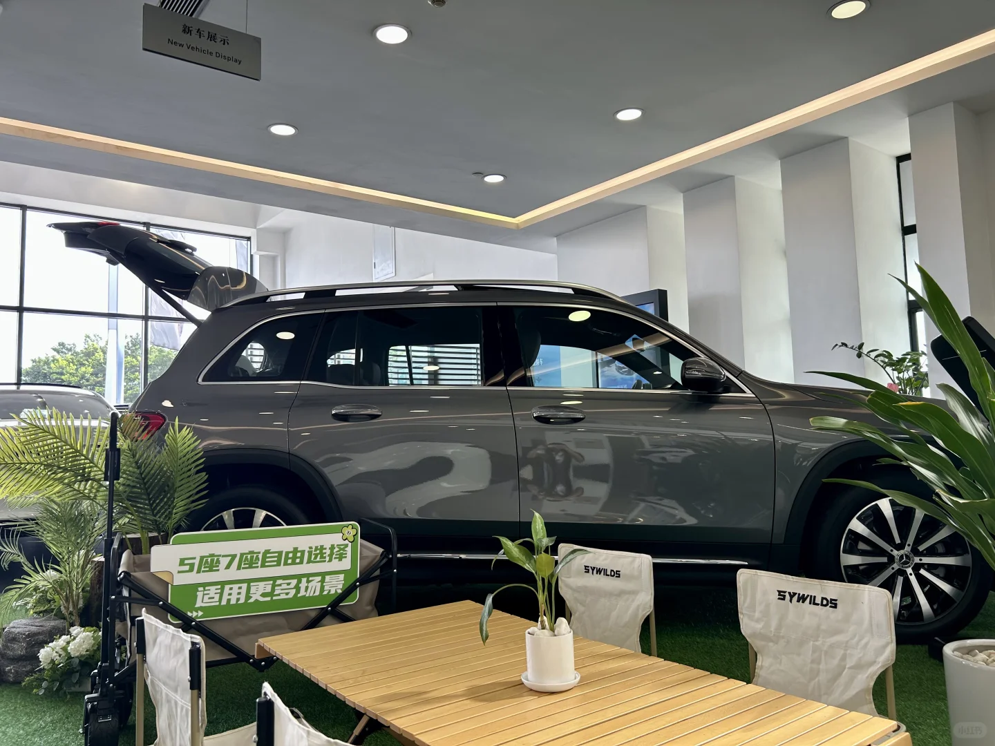 七月GLB又放福利‼️