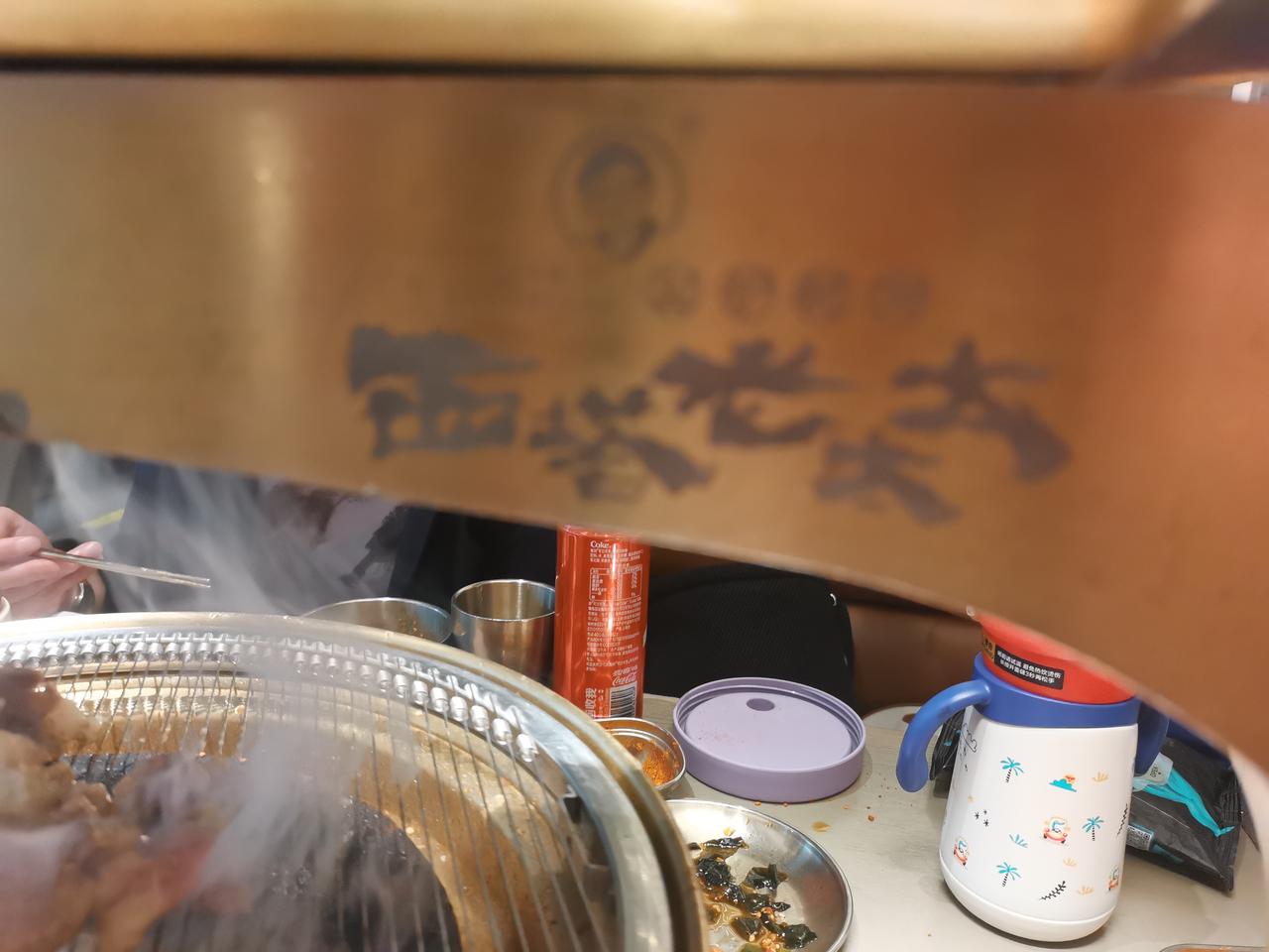 西塔老太太，这个肯定不是上海人开的！！！

西塔老太太，上海话发音接近死掉老太太