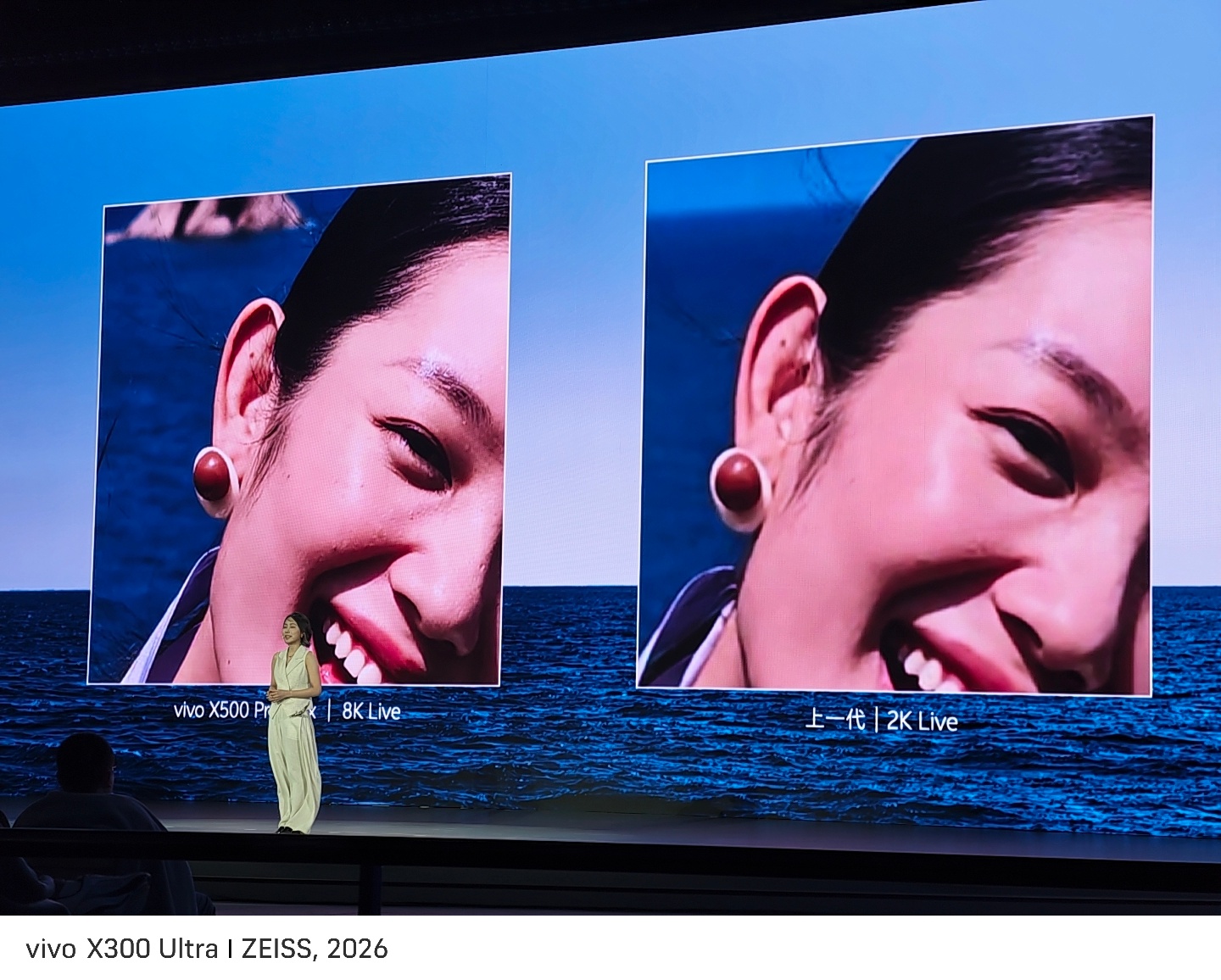 vivo首发8K Live时代来了[流鼻血] ​​​