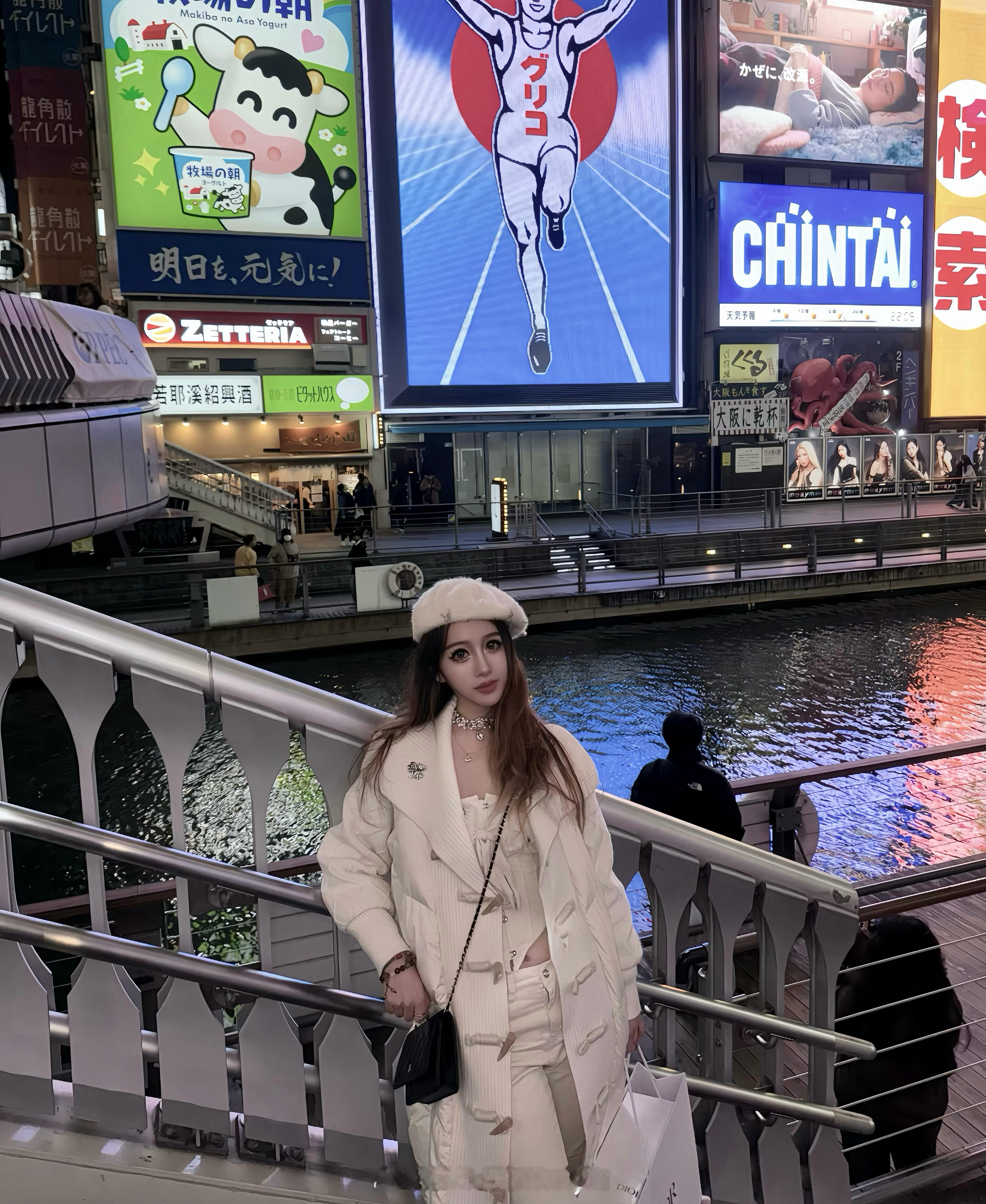 🇯🇵 ｜📍 𝗛𝗶 𝗢𝘀𝗮𝗸𝗮 ^.^   