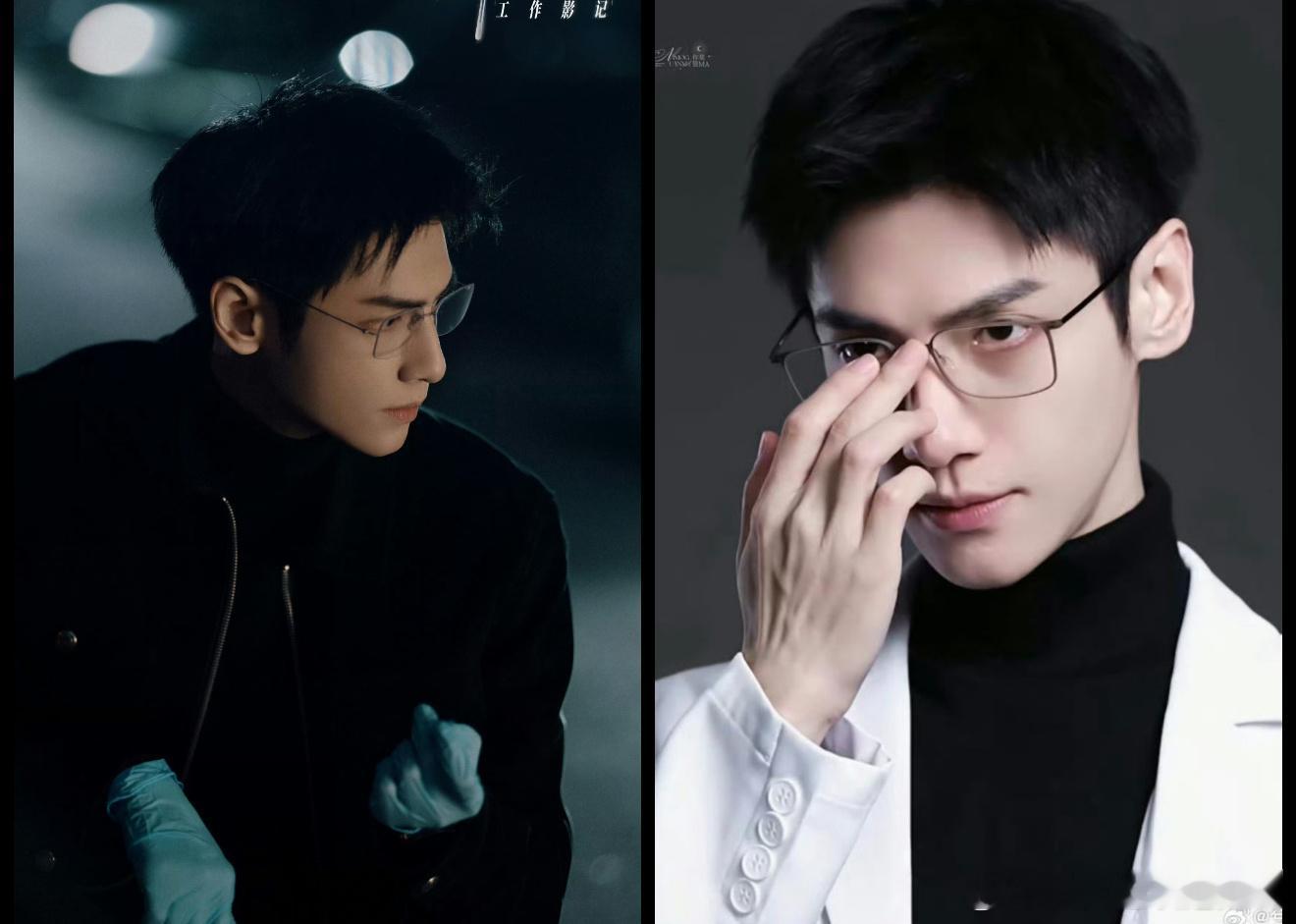 罗云熙首部悬疑剧剥茧动了 终于等到罗云熙现代剧！《剥茧》以法医视角探案，写实画面