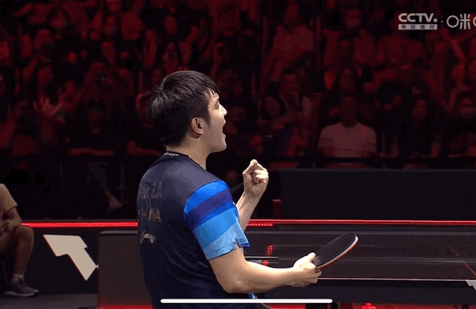 樊振东 三年前的今天，解锁全新胜利动作——小熊打拳