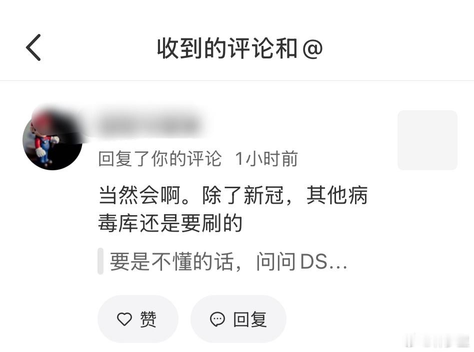 昨天有个帖子，孩子才三岁，妈妈就声称从小给他戴口罩。一般其实不推荐婴幼儿戴口罩。