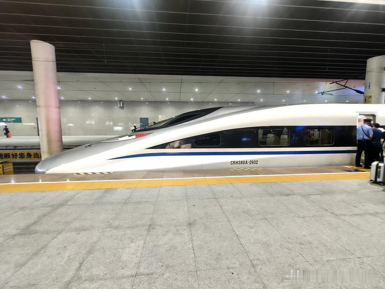 和谐号CRH380A型动车组