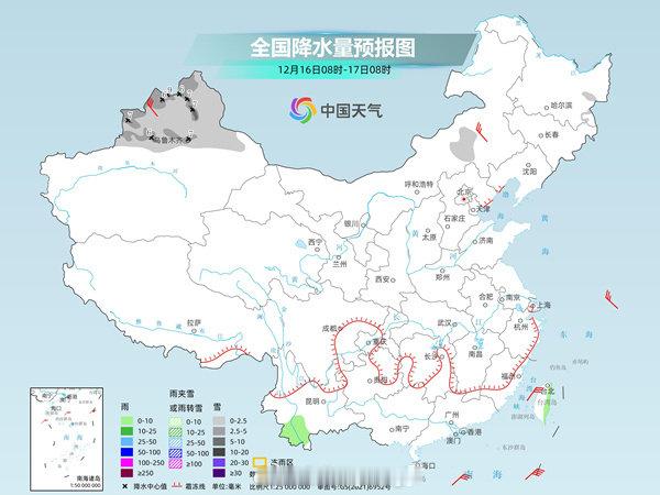 南方的冷是屋里有鬼那种冷  终于知道怎么给北方人形容冷了 【我国大部地区气温短暂