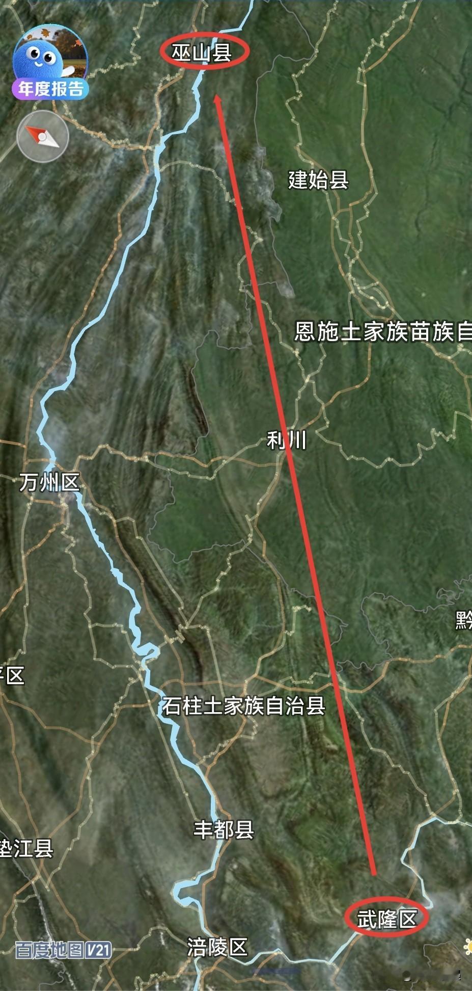 重庆，从武隆区付到巫山县2是拔提用重吗？
武隆区，2017年撤县设区。总面积29