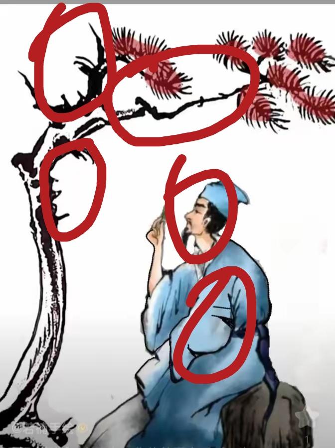容易找到。