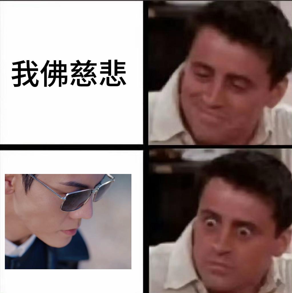 九门张启山救八爷名场面 八爷那句轻飘飘的“我佛慈悲”，暗藏千言万语。他算出自己是